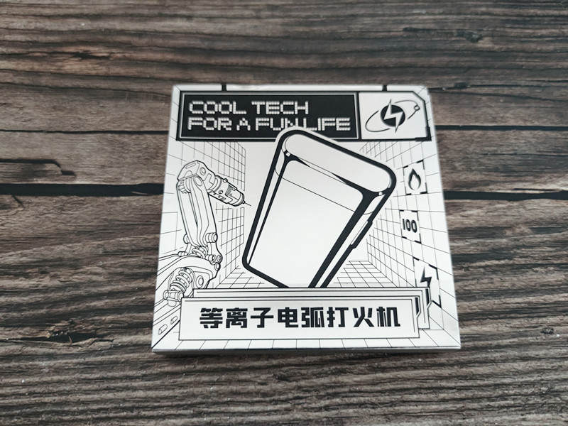 安全防风，无油打火，户外必备好物：极蜂等离子电弧打火机