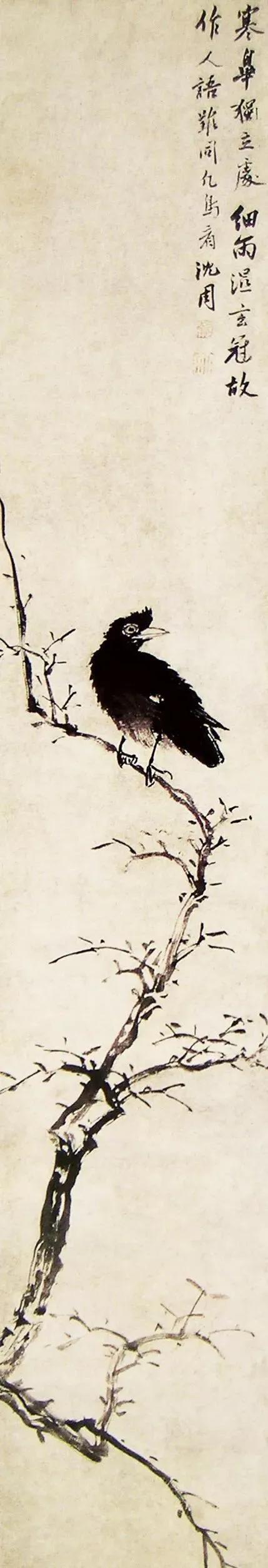 唐伯虎、郑板桥、任伯年、吴昌硕等中国十大名画家画集（珍藏版）