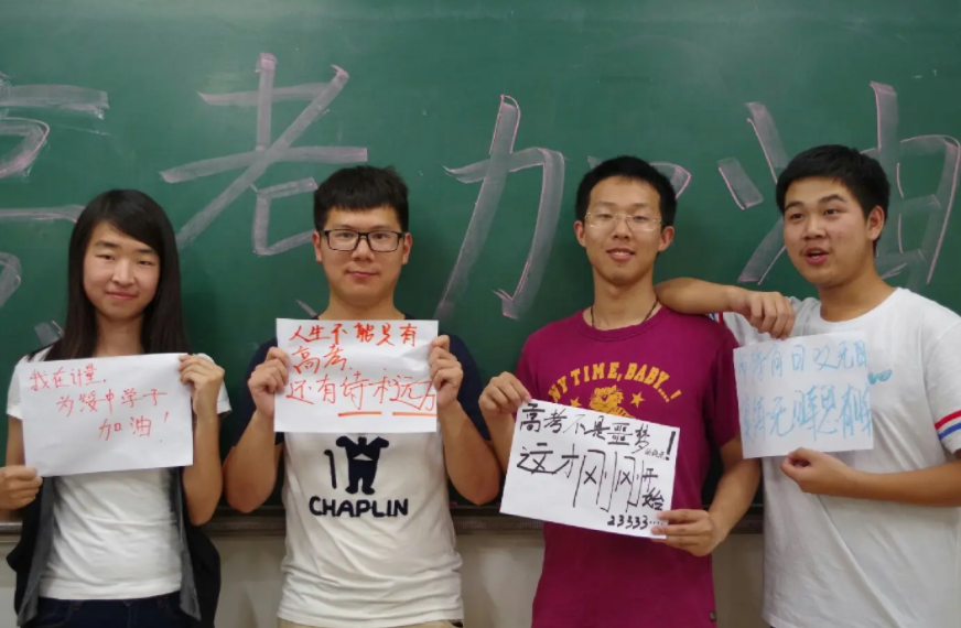 2022全国高考时间出炉，上海确定“延期”，安徽给出“提示”