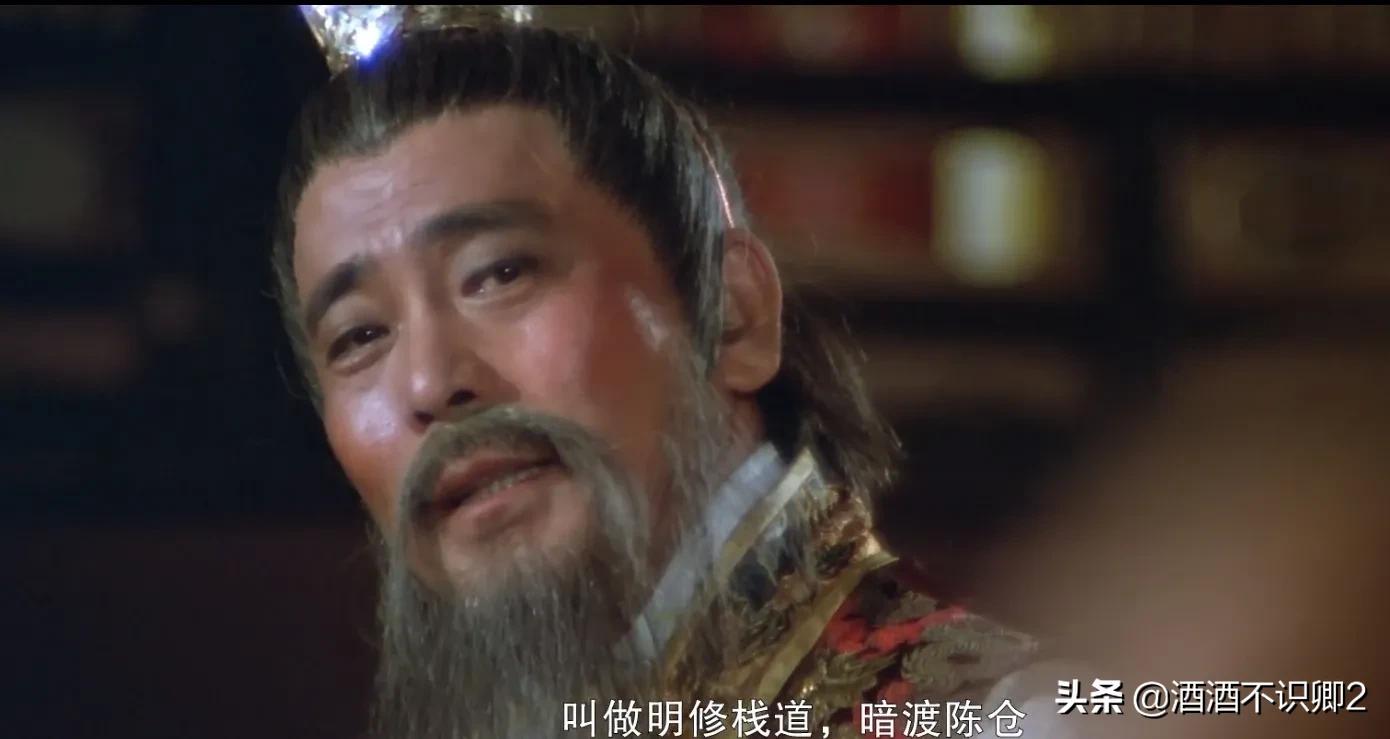 小时候看过的电影《请帖》伪装成“大侠的”反派古非天真的很小人