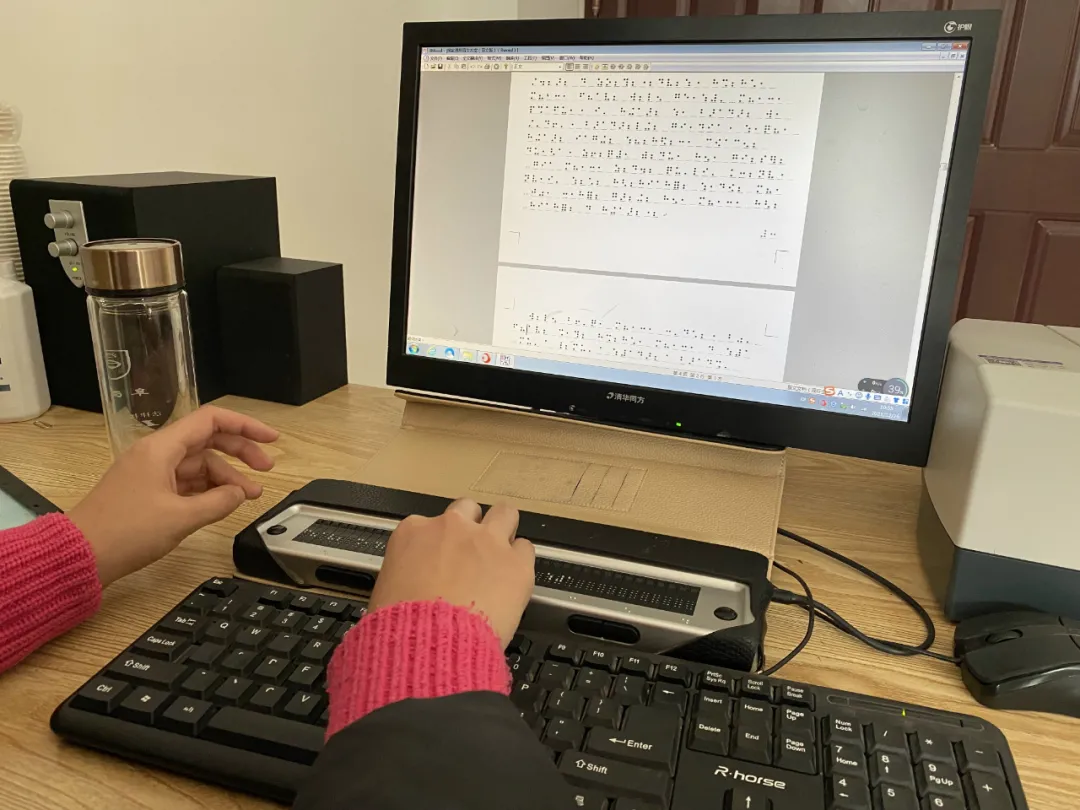 盲人只能做按摩?她不认命,却被取消考研资格