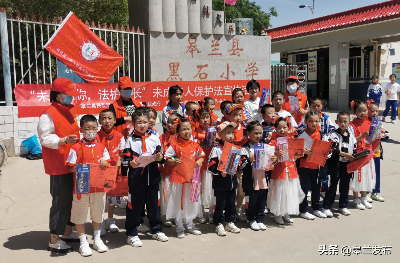 �����غ�ʯ���繤վ��չδ�����˱����������