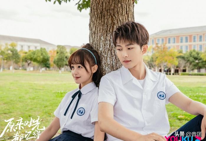 好剧推荐｜分享“五十部”很好看的青春校园剧「3」