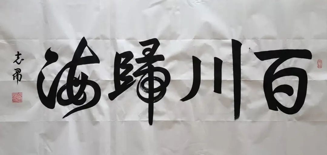 �����Ͻ�ʦ���� ��������д���ڡ��������鷨����־����Ʒ����