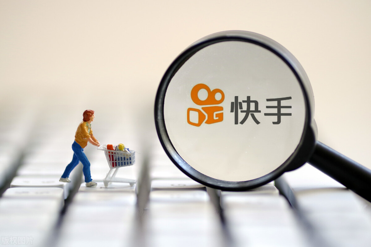 快手本地团购小程序有何优势？建议抓住机会提前布局