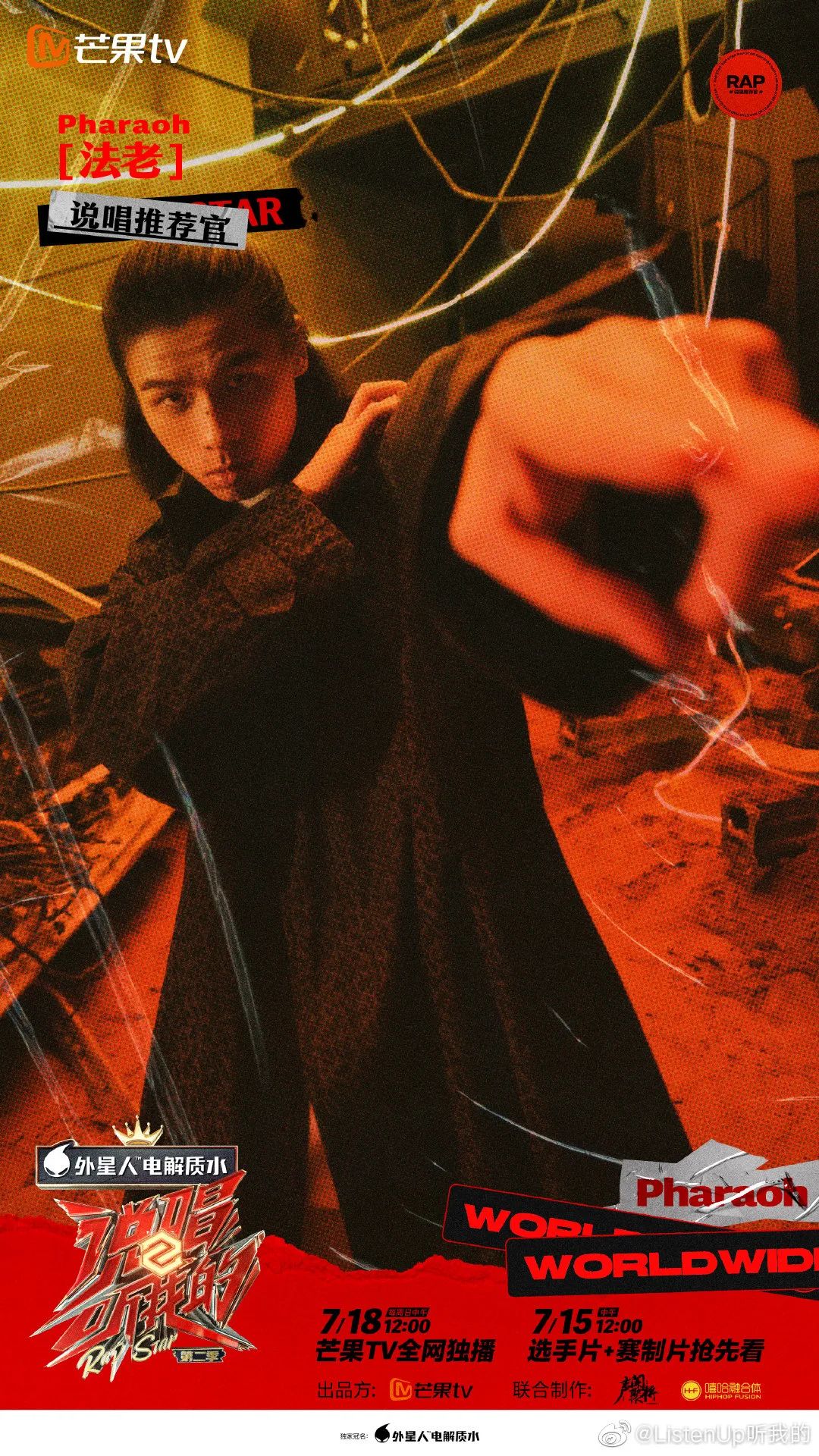 活死人是否还能挽回自己的风评？