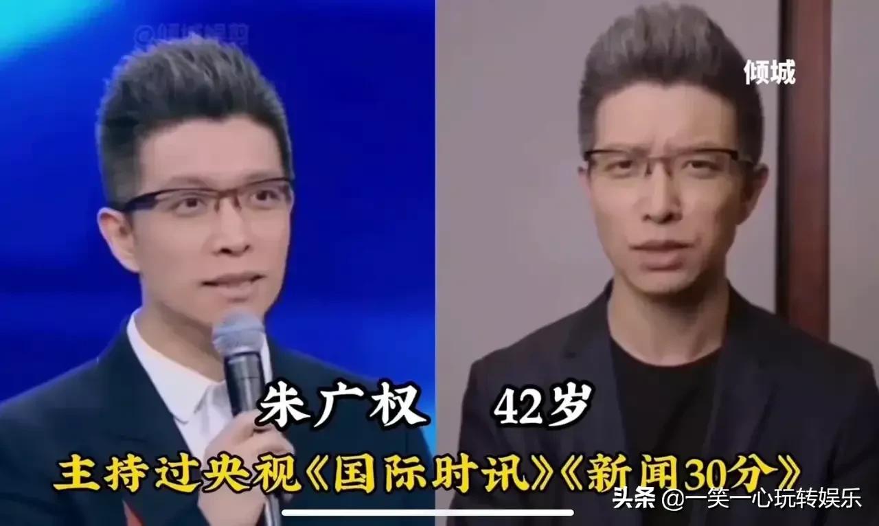 至今未婚的央视主持人，个个才貌双全，有何苦衷？要求过高