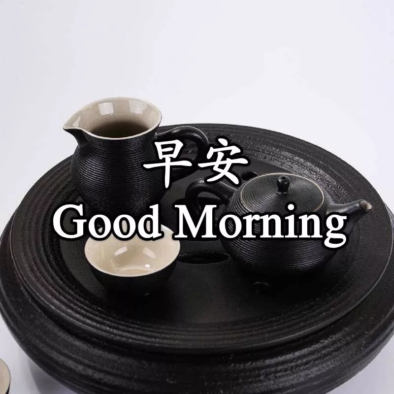 朋友圈星期天早上好祝福语图片走心句子集锦，愿你幸福快乐每一天图片