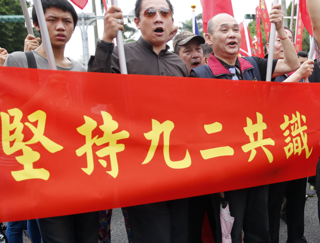 國民黨不裝了，稱台灣地區是“國家”，邀各國來台海“自由航行”