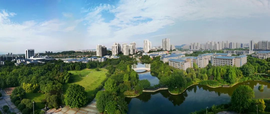 来啦！重庆师范大学2022年本科招生计划