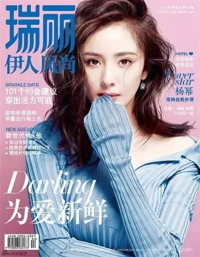 杨幂这么漂亮