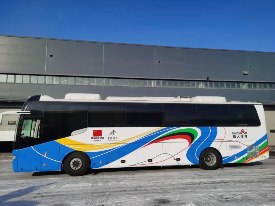 人物专访丨铁人体育保障团队全力服务冬奥会，助中国健儿取得佳绩