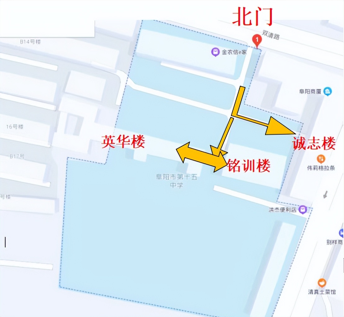 刚刚发布！事关阜阳事业单位公开招聘！