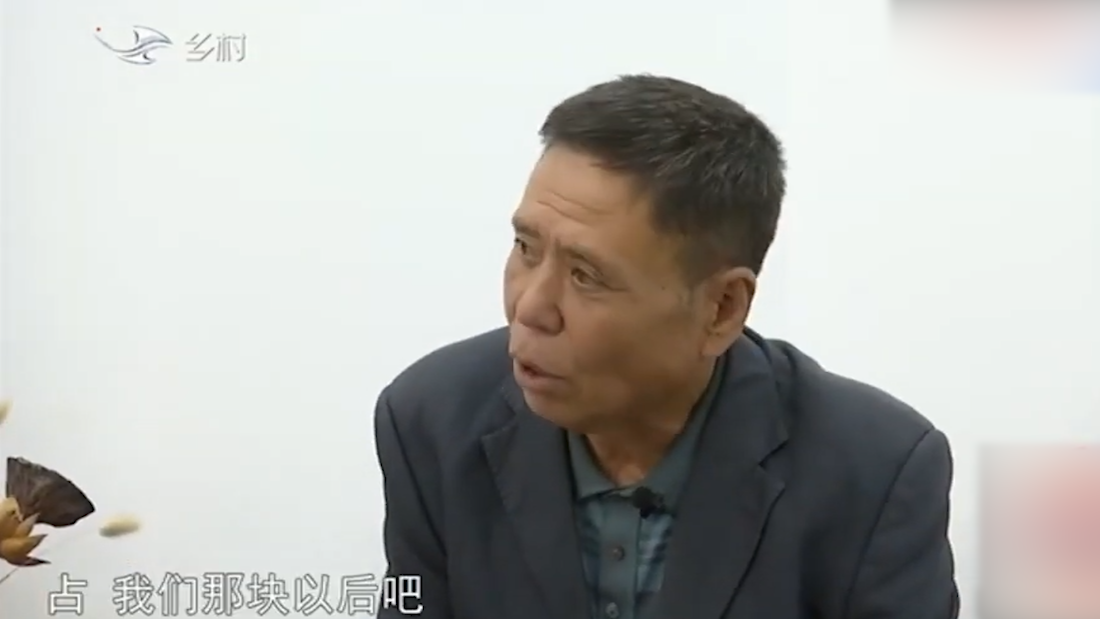 53岁大妈相亲，怕被大爷染上啥病，非要分房睡，大爷：那要你干啥