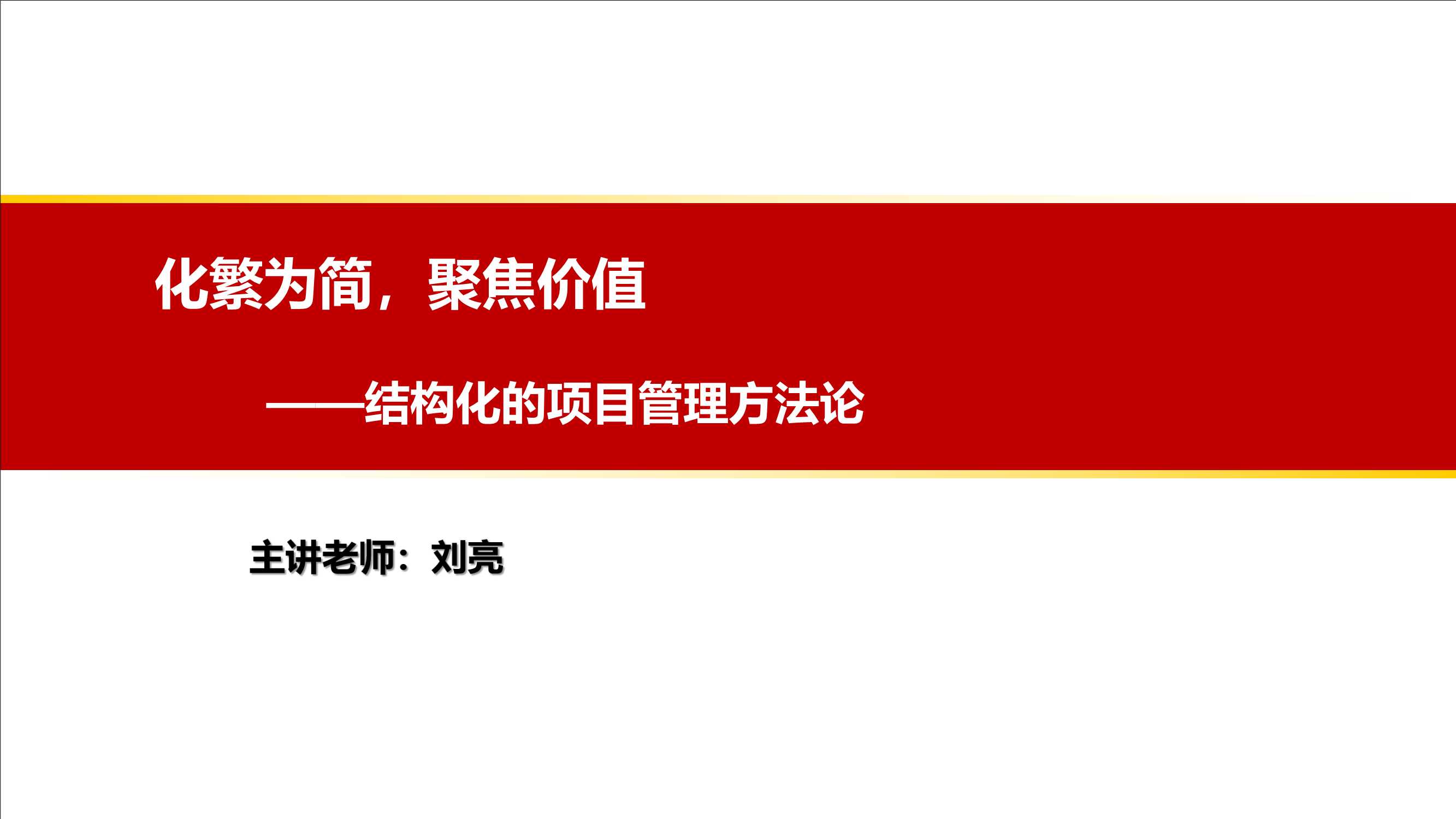 侠说智库：今日报告星球更新46份