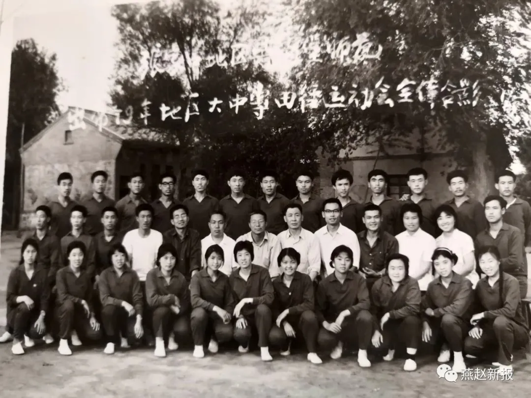 师范《名录》有谁？揭开柴师尘封记忆