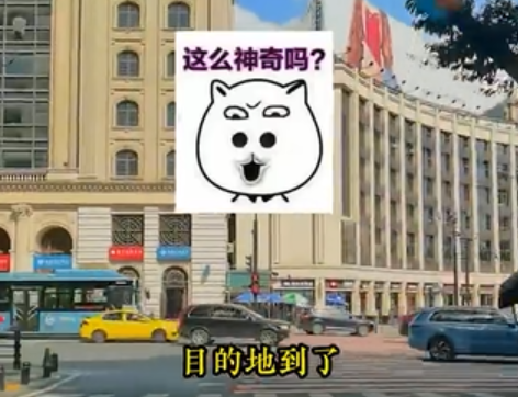 因为跟小学生街头对飙《孤勇者》火上热搜？娱乐圈里她是第一个吧