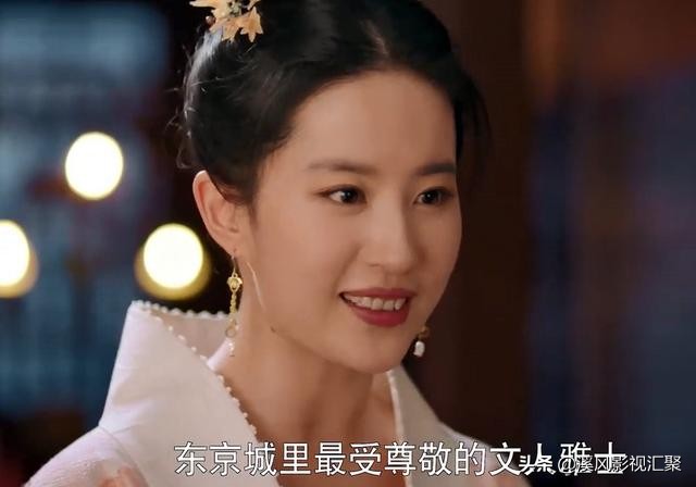 《梦华录》花月宴不请袁屯田？再回顾一遍剧情，感叹导演真的细心