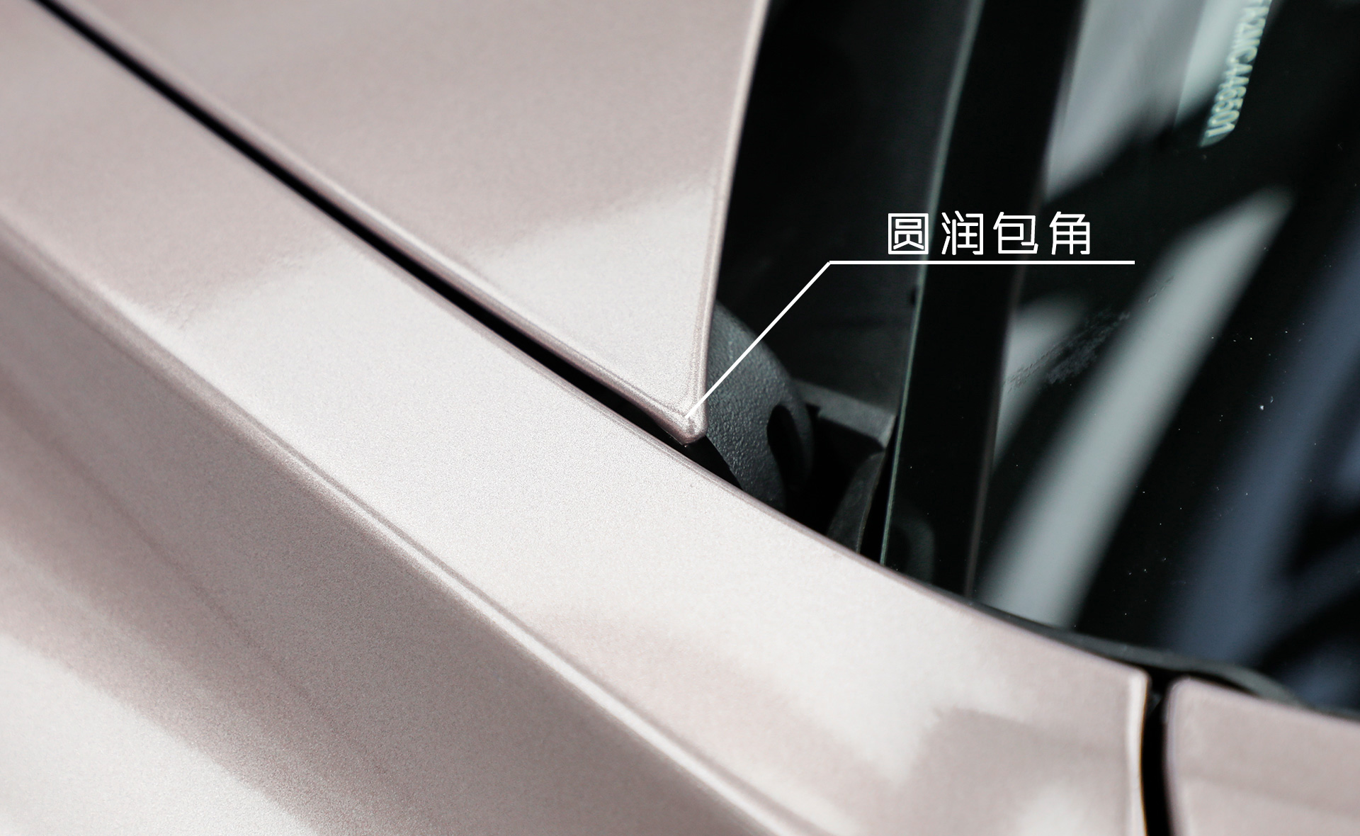 车身改色｜特斯拉Model3，总逃不过一款冰莓粉