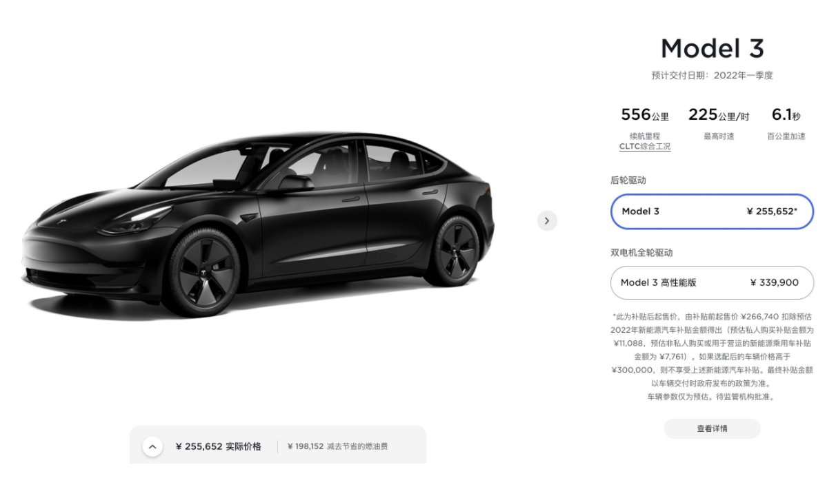 现如今新能源汽车厂商还在撒的那些谎，我来一一细数