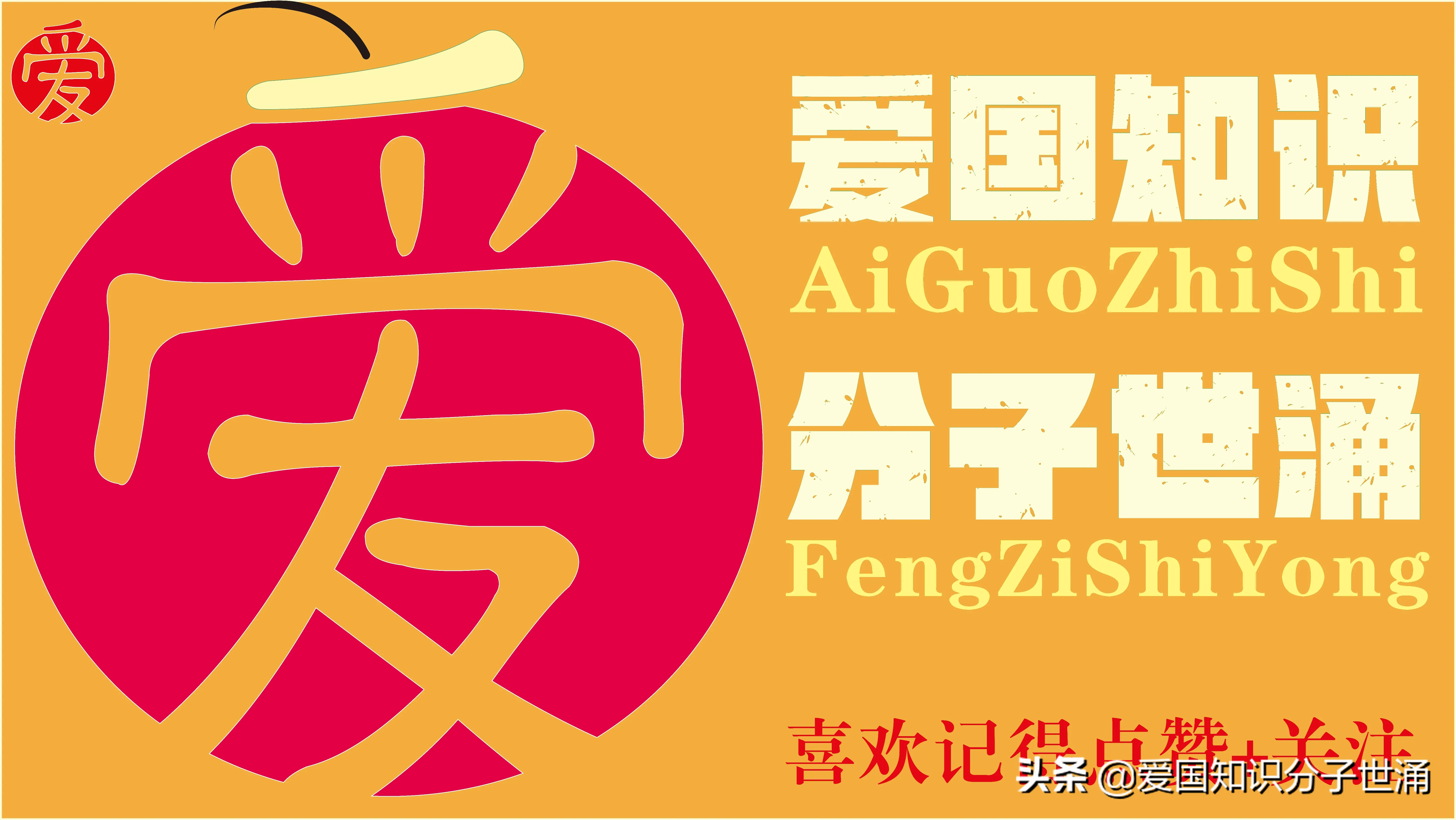 用方言打招呼能有多好听如果有一种方言摆在我面前，让我欣然去接受、去学习、去