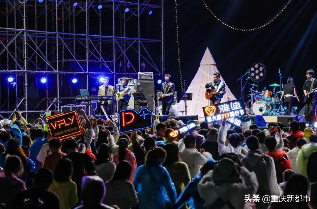 嗨翻清凉仙女山！带你回顾云村营地音乐节现场→