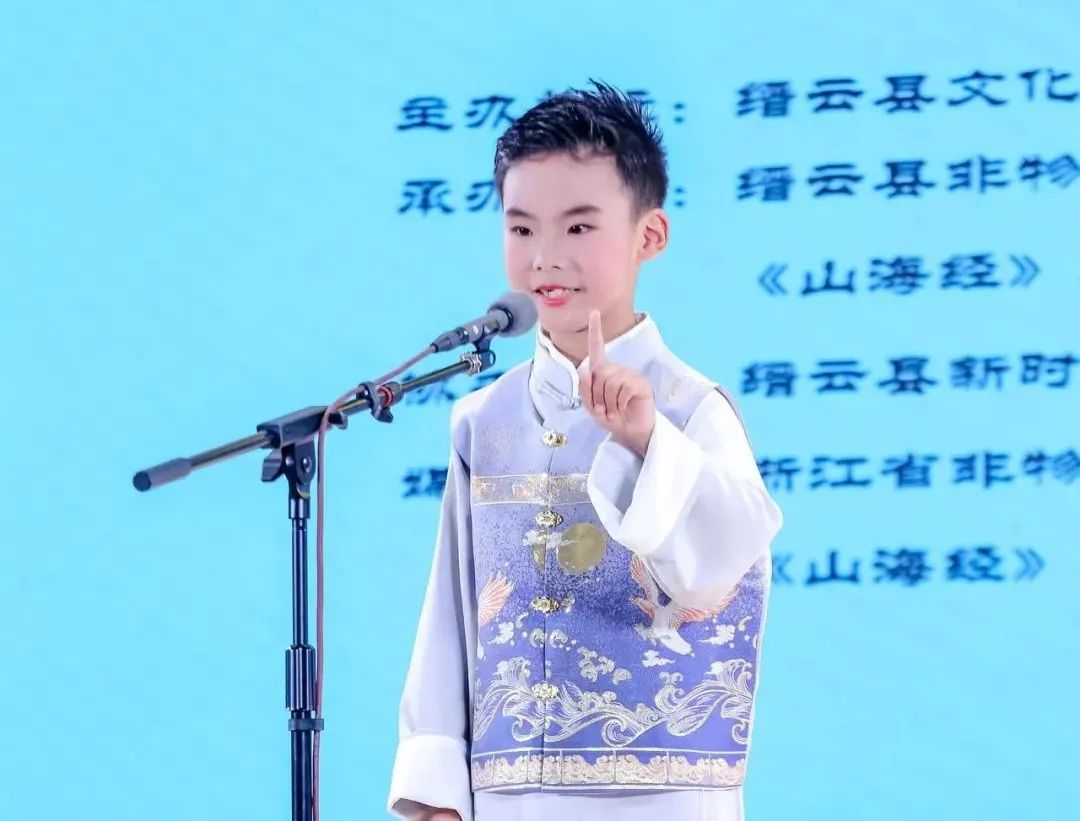 第五届“少年非遗说”缙云总决赛 60万网友观看,谁是小故事王?