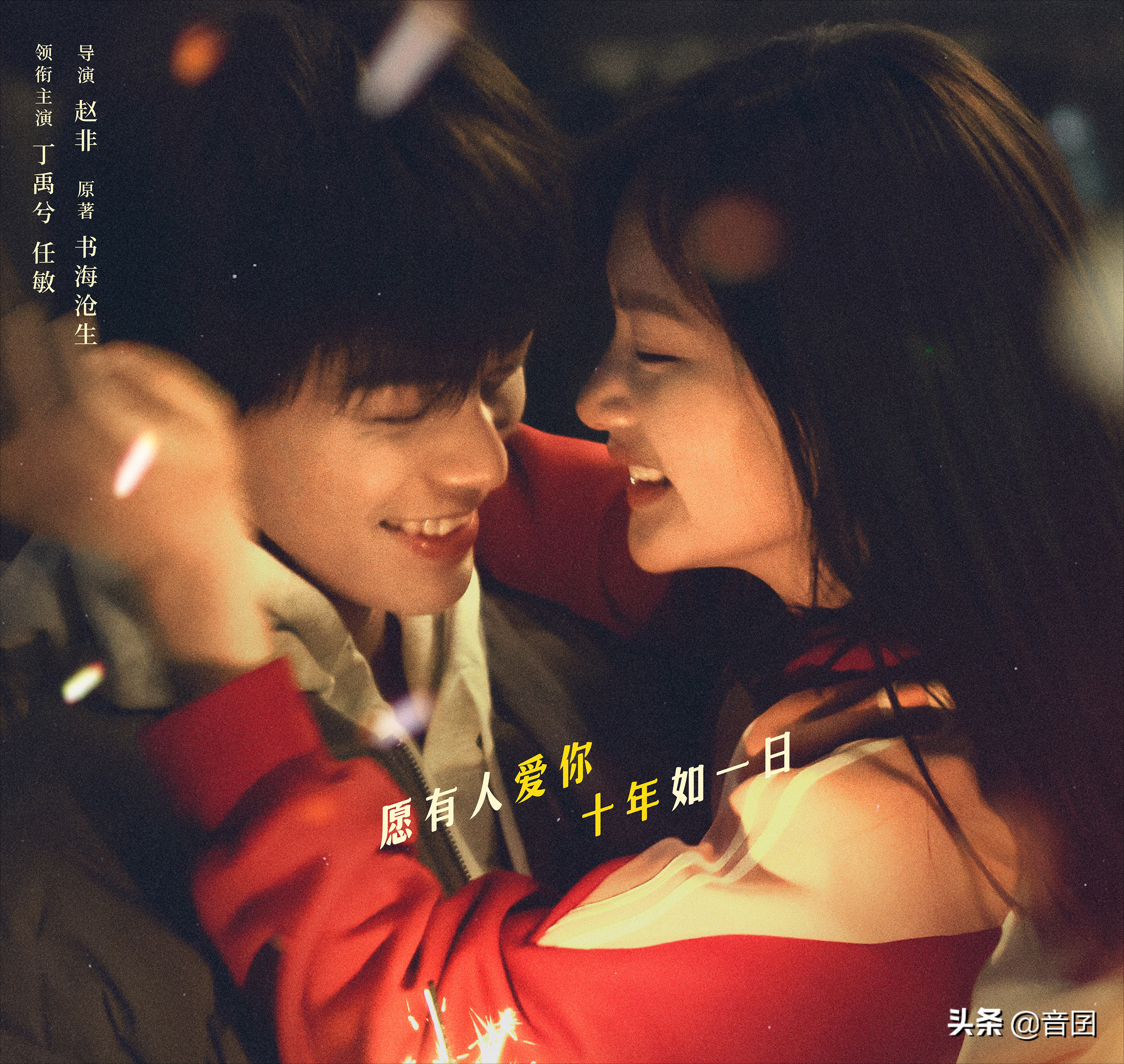 电影推荐｜分享26部关于“青春校园”的电影，有你喜欢的吗