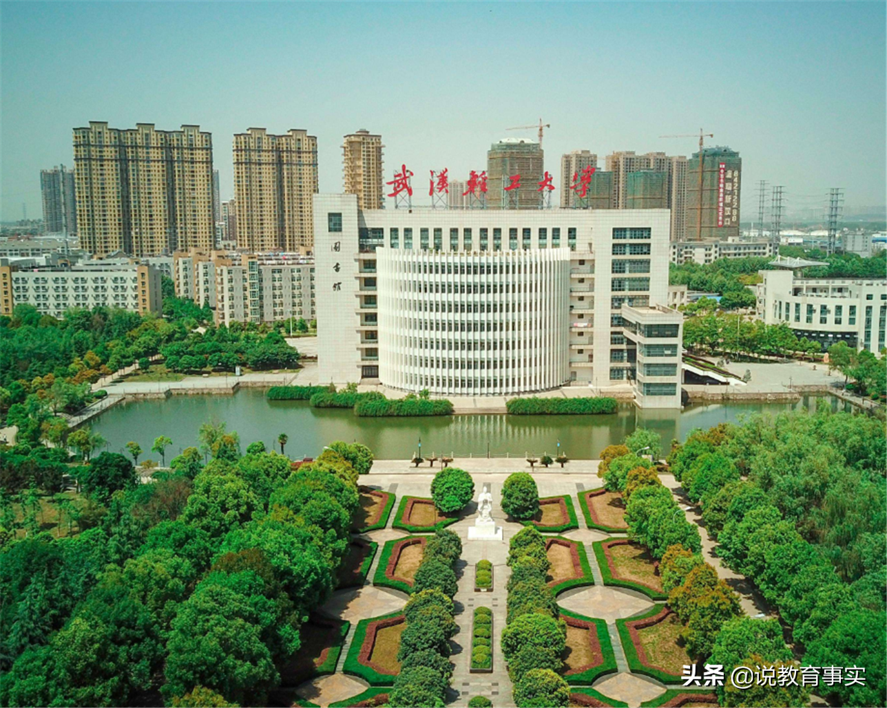 校企合作！华为一次性签约3所普通本科，都坐落于湖北省