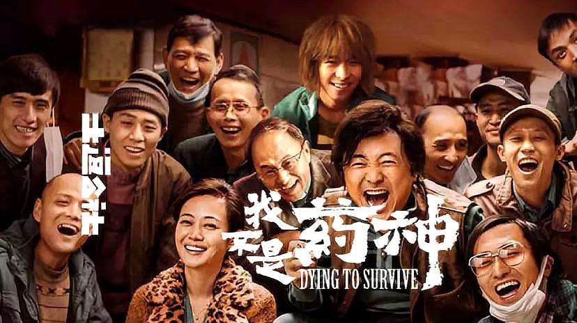 470亿！2021年中国票房蝉联全球冠军，“蜘蛛侠”单片票房第一