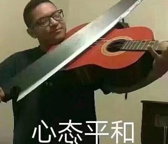 常说“十所大学九个坟”，在坟地边建大学，真的有什么说法吗？