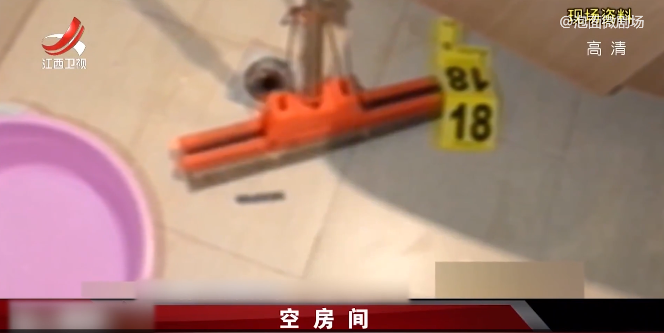 女房东带租客看房被杀,女房东带租客看房被杀电视剧