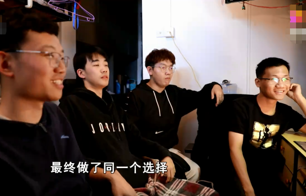 中南大学再现“神仙男寝”，全员本校直博，4人奖学金累计达20万