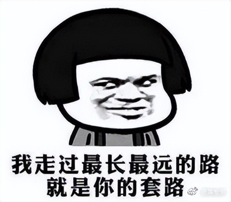 “618”来临，“买买买”时，更要注意防范“骗骗骗”！