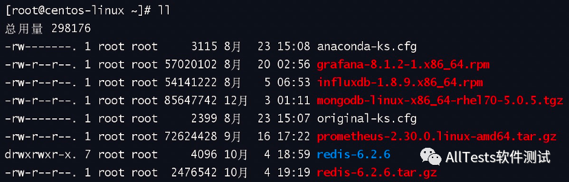 環境搭建-Redis