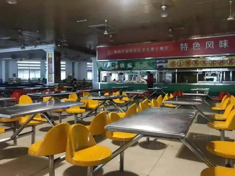 江苏这所“最美高校”火了！坐拥宫殿式建筑，建筑大师梁思成参与设计！