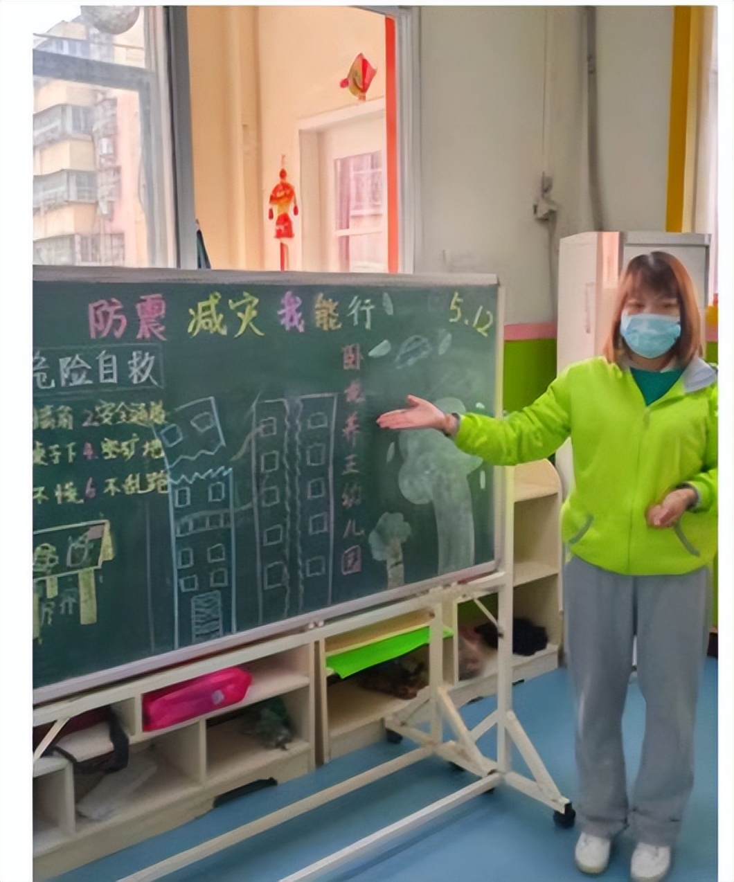 ������������ȫ�����ġ��������������׶�԰��չ������������