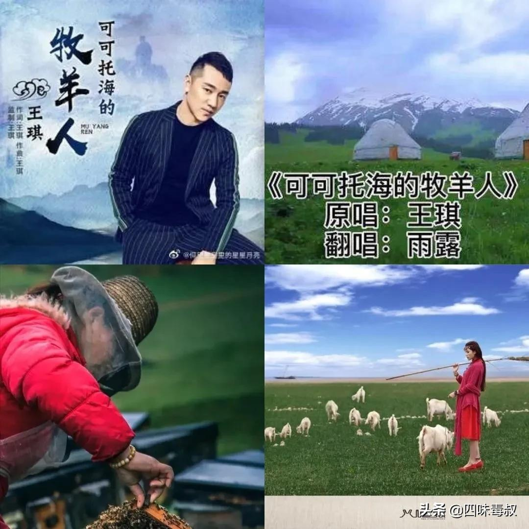 短视频平台热歌屡屡登榜，这真的能代表华语歌坛吗？