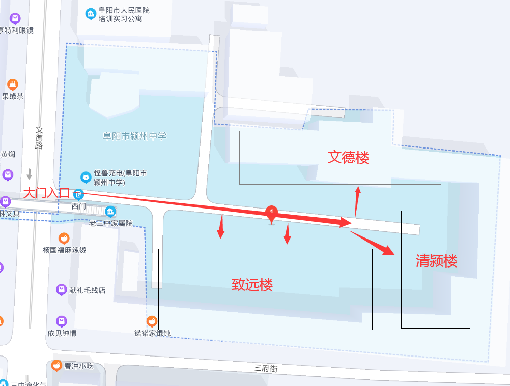 刚刚发布！事关阜阳事业单位公开招聘！