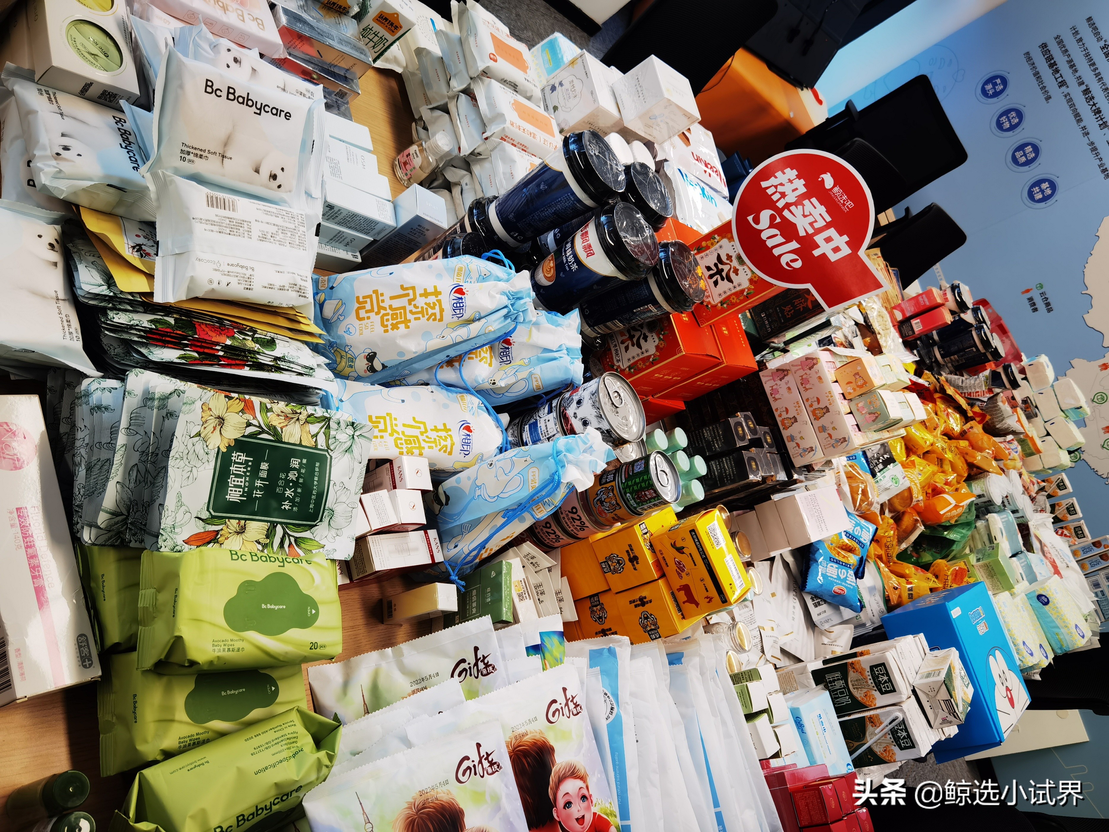 传统电商红利枯竭，鲸选小试界异军突起？