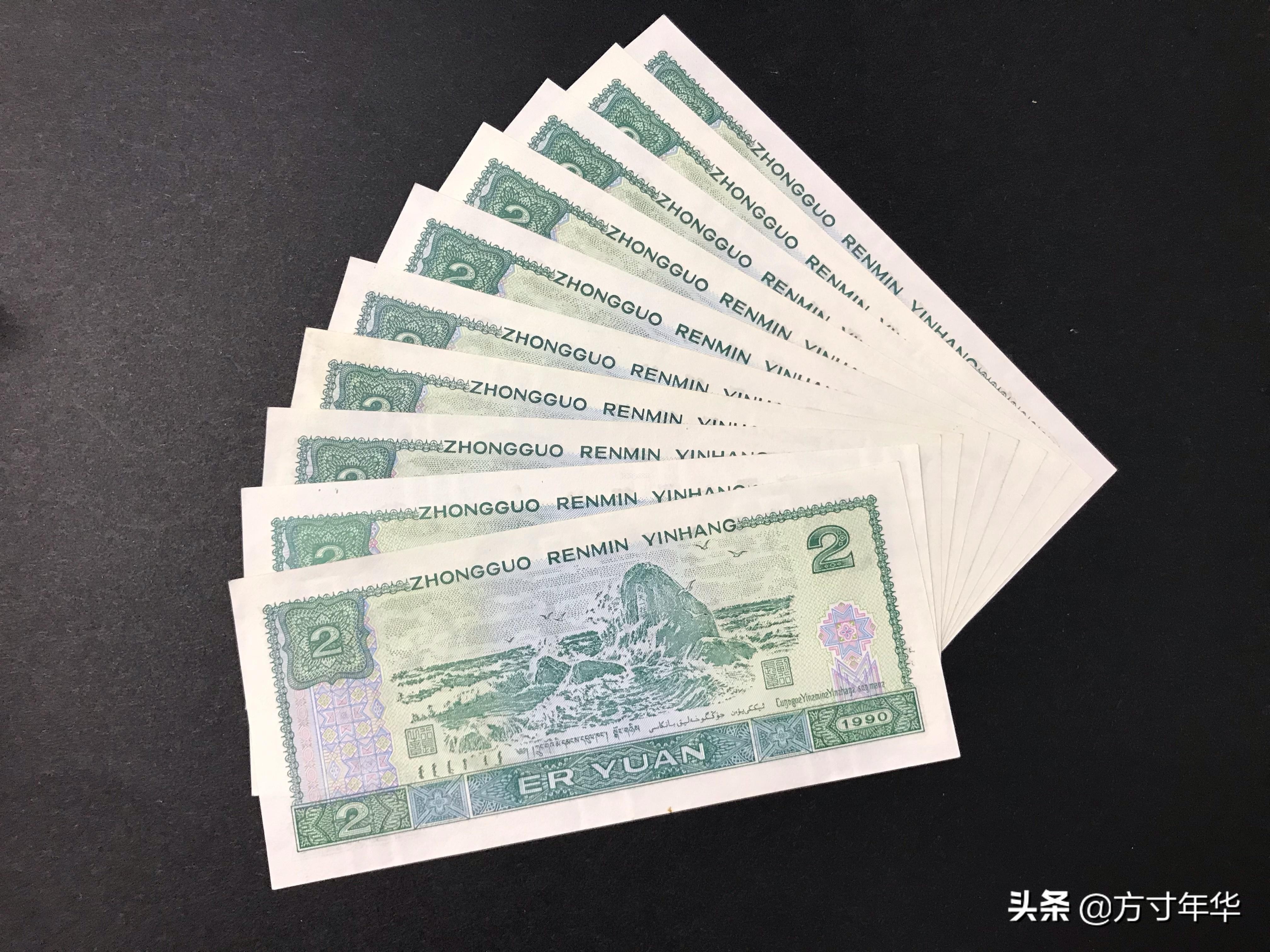 停止流通没几年,价格就已经涨了几十倍,这套人民币值得收藏
