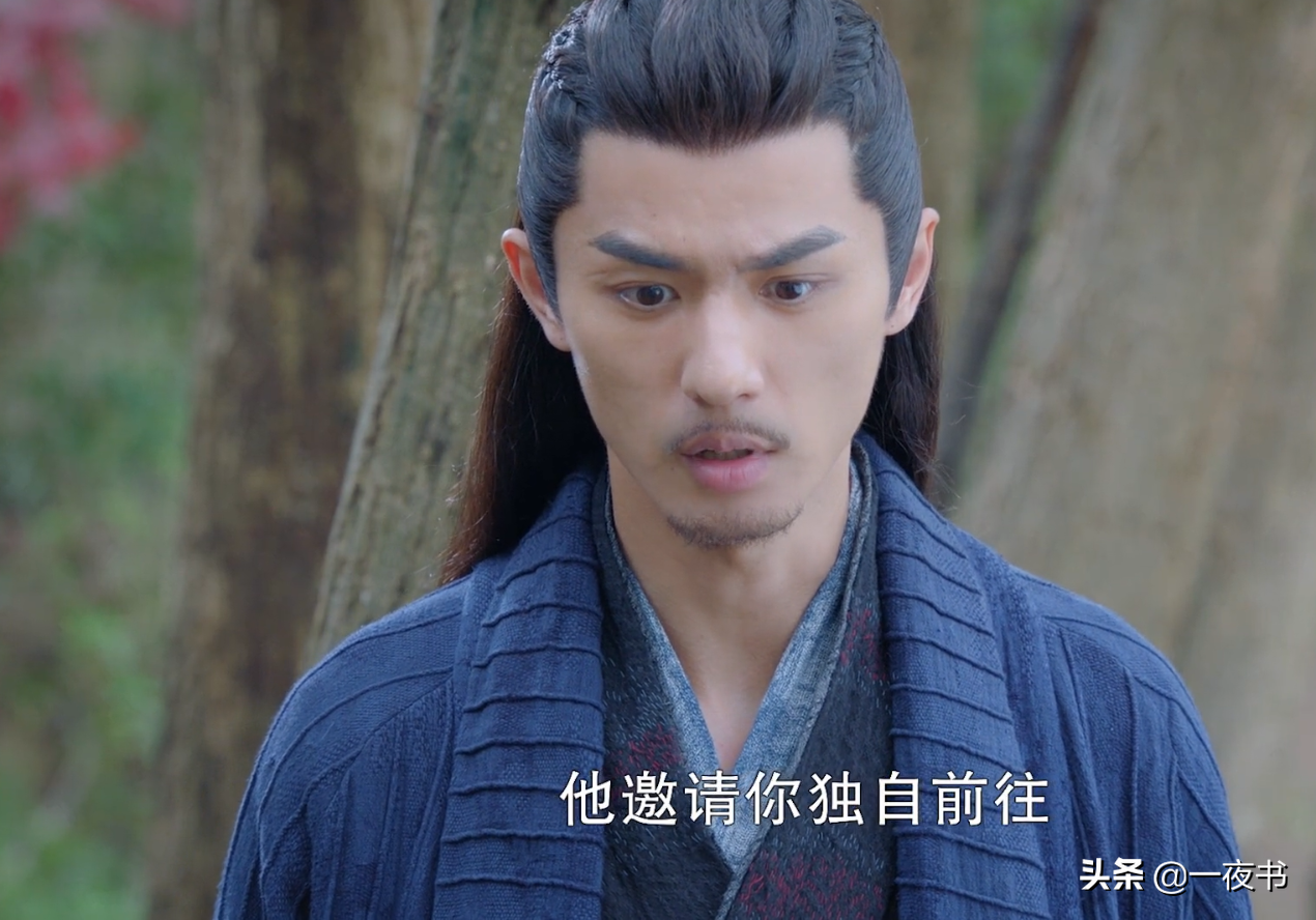 镜双城小说大结局（镜双城六大主角的结局）