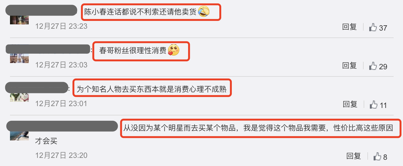 陈小春直播翻车后现身，与应采儿接儿子，门口不停吸烟疑心情不佳