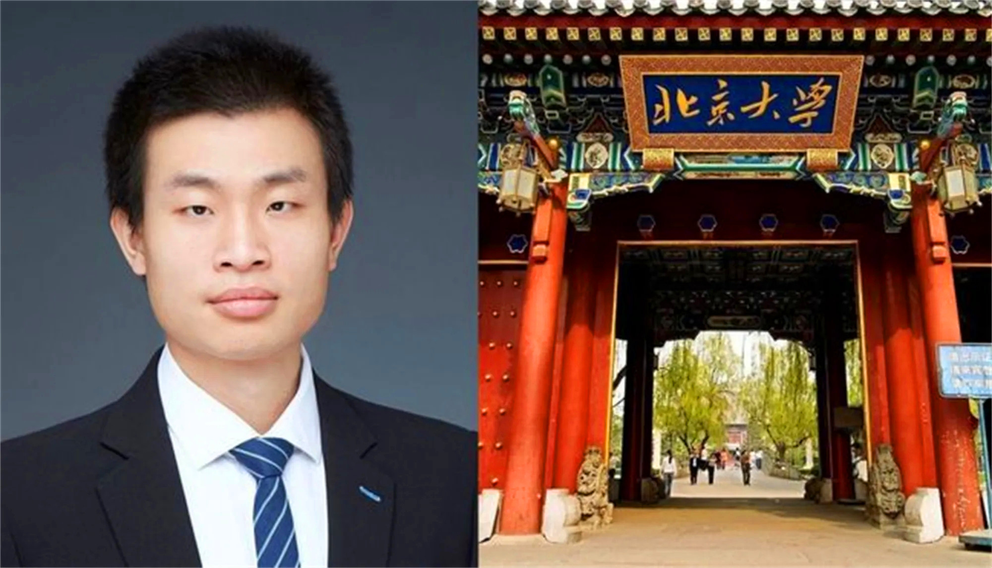 1.06亿！“邓伦们”，在韦东奕面前，你们一文不值