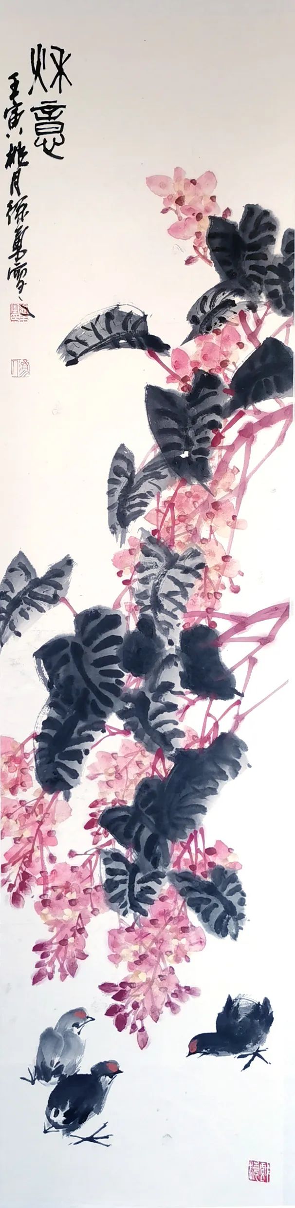 ϲӭʮ󡪡̩л鷨Ʒչ