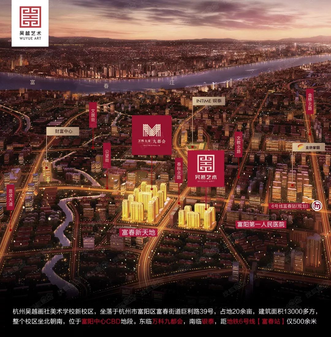 杭州吴越画室：2023届「定制班」招生简章，开启艺术的大门