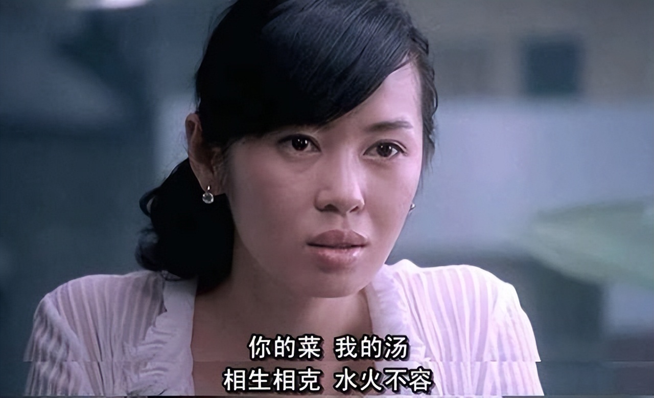 这部电影里的余男才叫狠,用美食解决海王丈夫,比战狼龙小云强