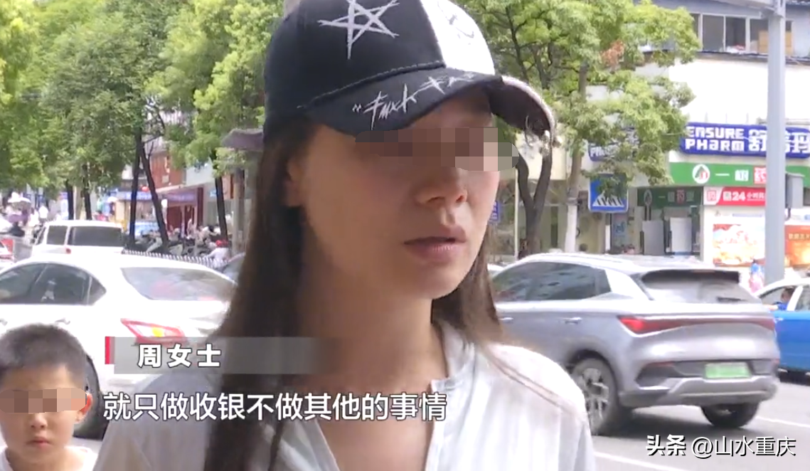 刚点火，它就爆炸了，贵州贵阳，一名女子去做暑假工，在一家粥饼铺子做店员