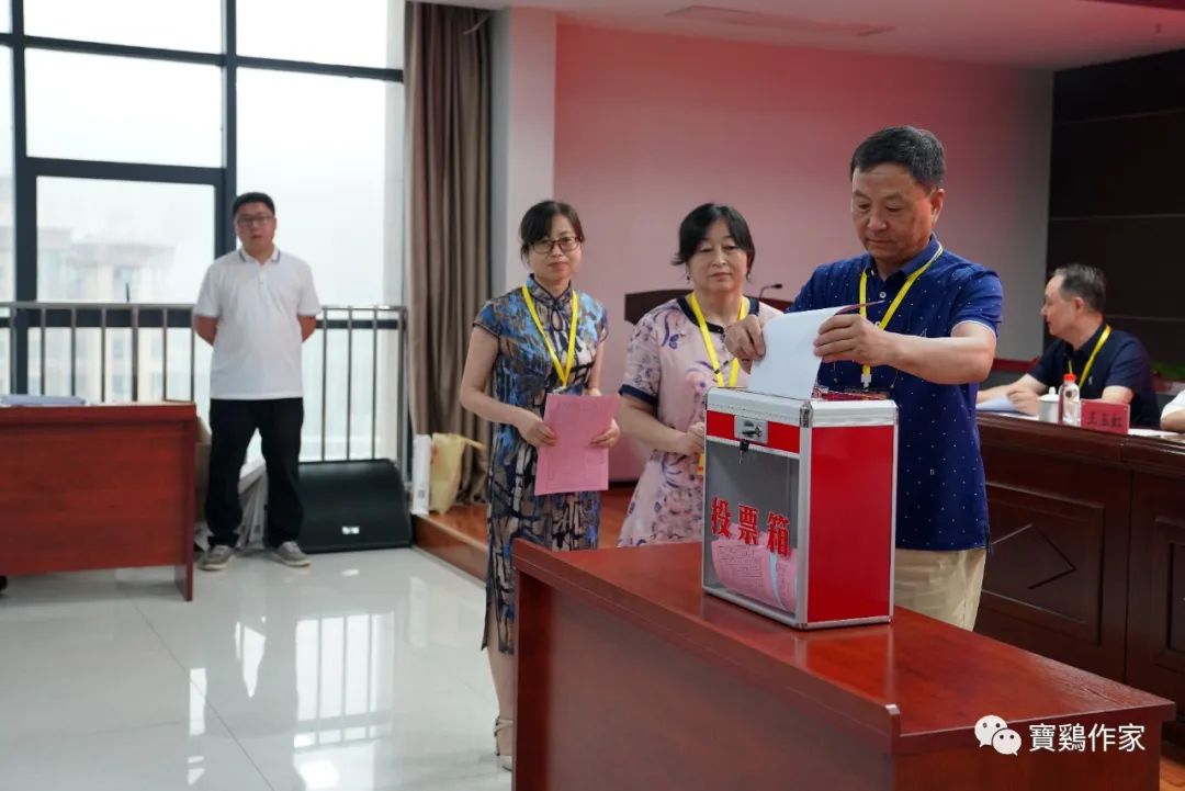 宝鸡市作家协会召开第六次会员代表大会