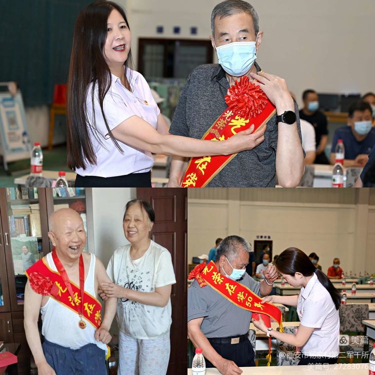 西安市杨家村第二军干所开展系列活动庆祝中国共产党101岁生日